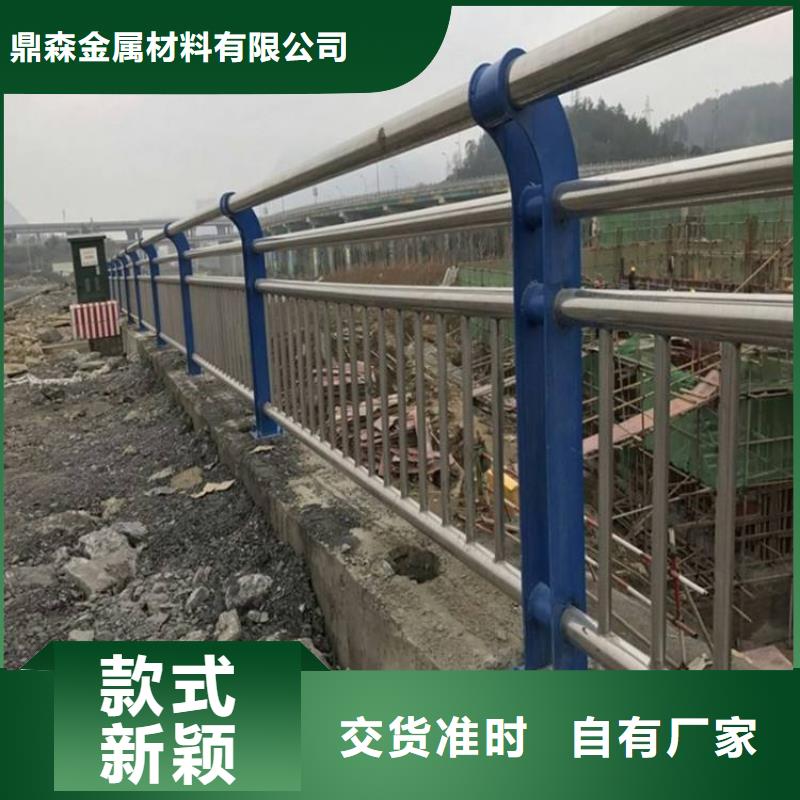 【桥梁防撞护栏_不锈钢桥梁护栏品质好才是硬道理】