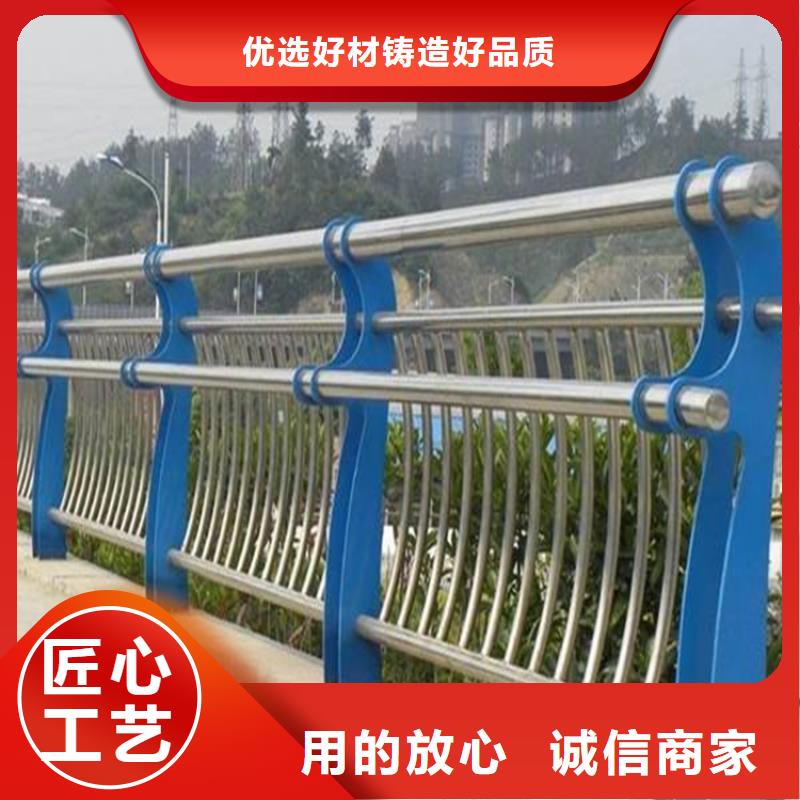 【桥梁防撞护栏_不锈钢桥梁护栏品质好才是硬道理】