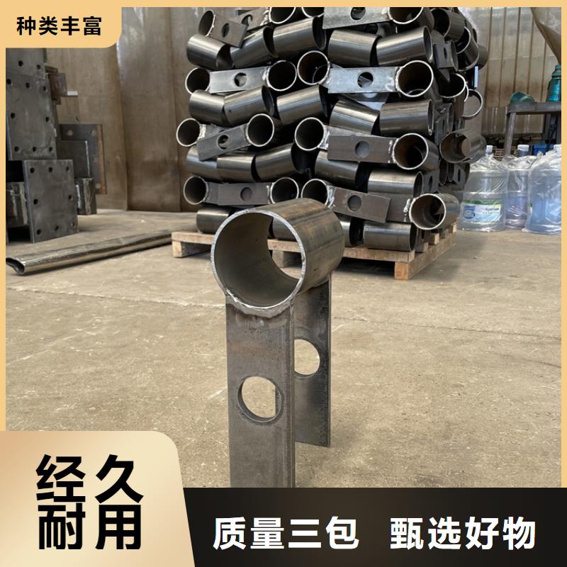 201不锈钢复合管护栏-【不锈钢复合管护栏】厂家直发