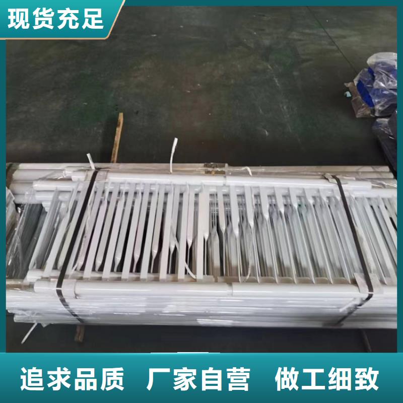 道路防撞护栏景观护栏用心做产品