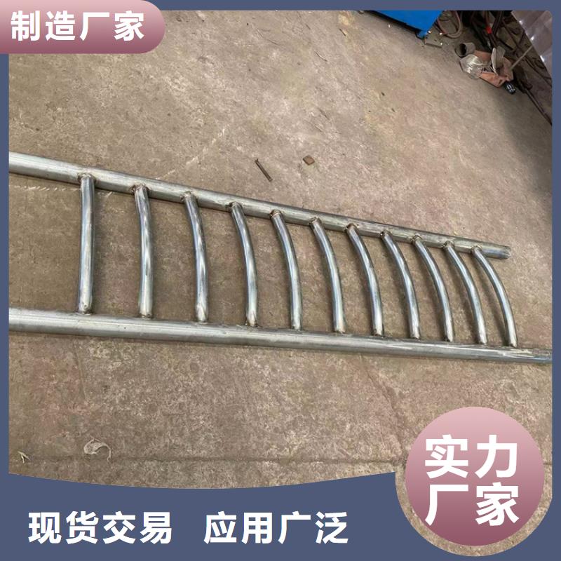 道路防撞护栏【碳素钢复合管护栏】以质量求生存