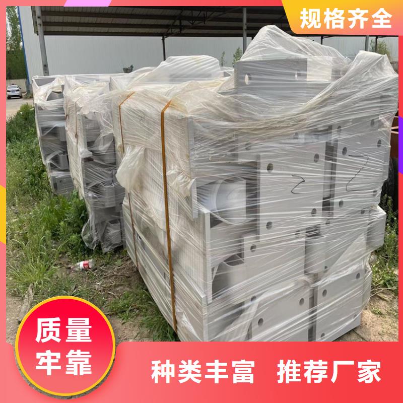 道路防撞护栏不锈钢景观护栏产品性能