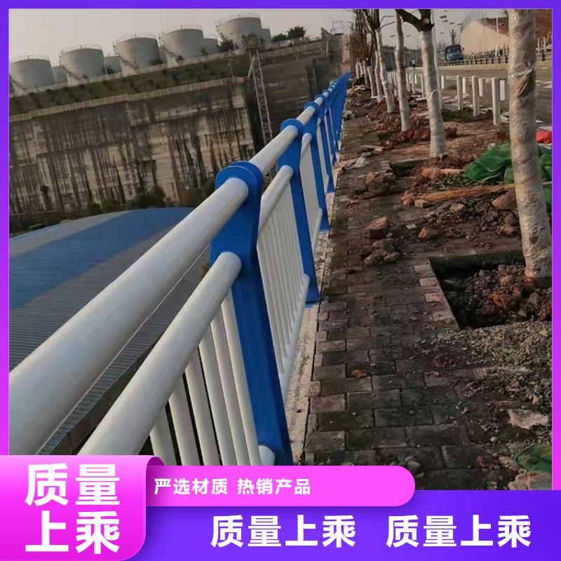 道路防撞护栏_防护栏一站式采购商