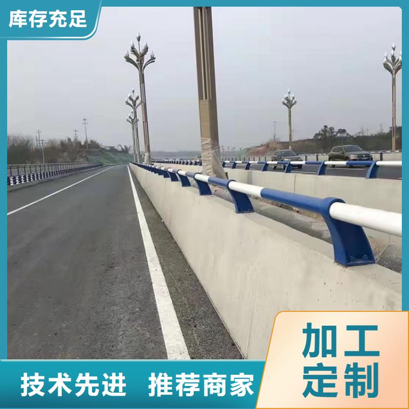 道路防撞护栏【中央分隔栏】多种款式可随心选择