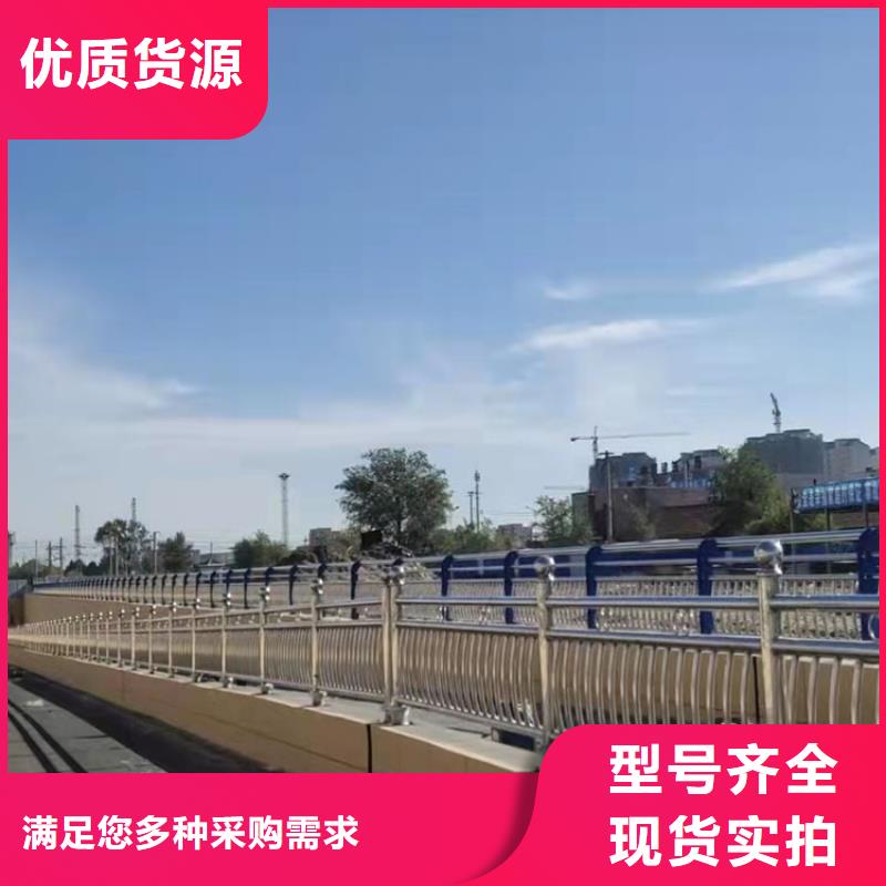 道路防撞护栏_防护栏一站式采购商