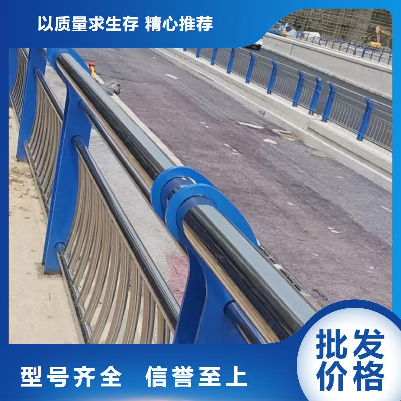 【道路防撞护栏】市政护栏当地货源