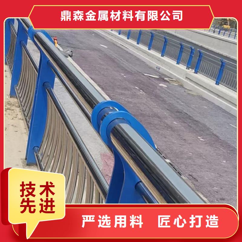 道路防撞护栏-【不锈钢桥梁护栏】支持定制批发