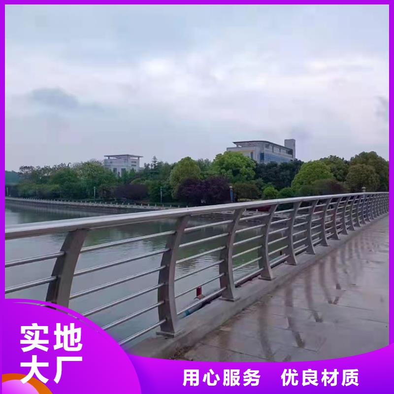 道路防撞护栏防撞护栏好产品好服务