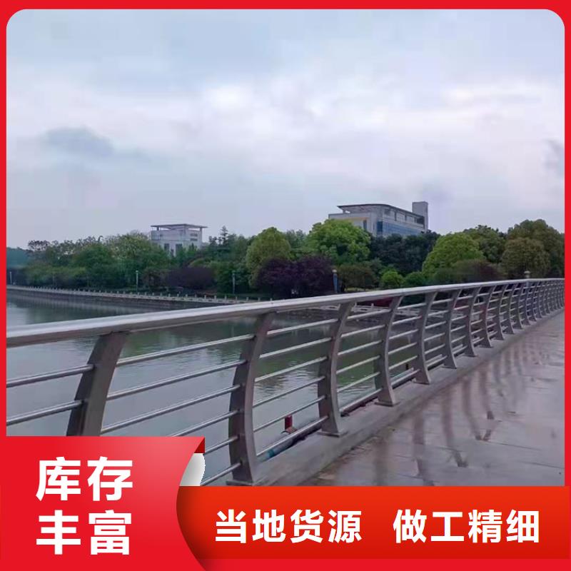 【道路防撞护栏-【中央分隔栏】多种优势放心选择】