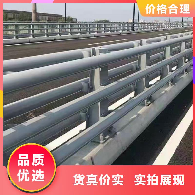 道路防撞护栏河堤防撞护栏专业厂家