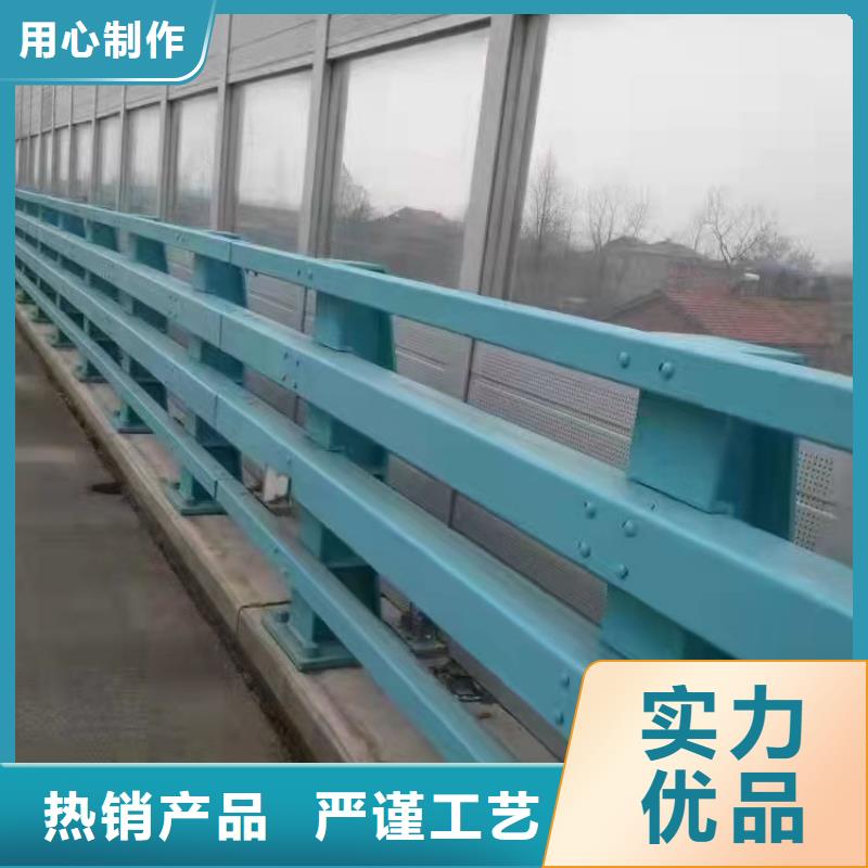 【道路防撞护栏】河道防撞栏杆高品质现货销售