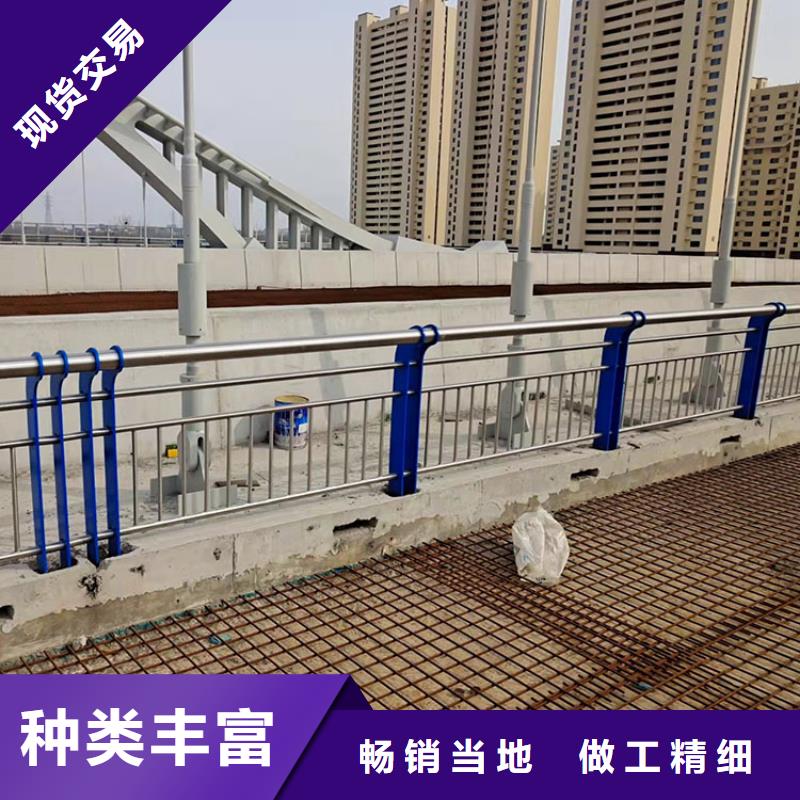 优质原料【鼎森】道路防撞护栏 不锈钢栏杆支持非标定制