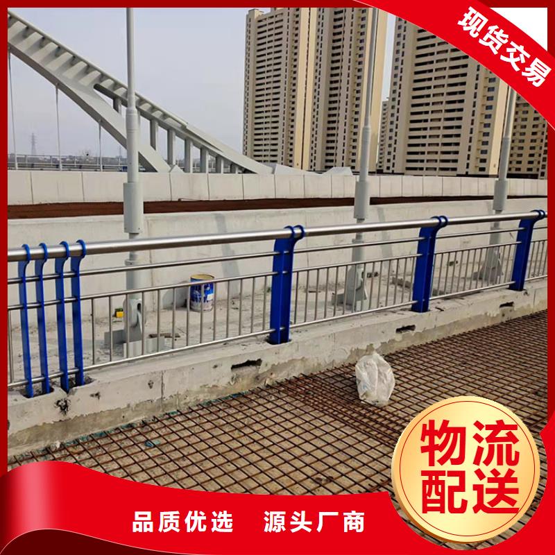 道路防撞护栏【碳素钢复合管护栏】N年专注