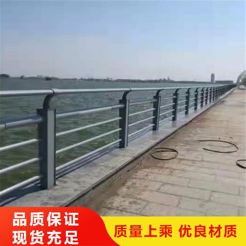 【护栏道路隔离护栏现货直供】