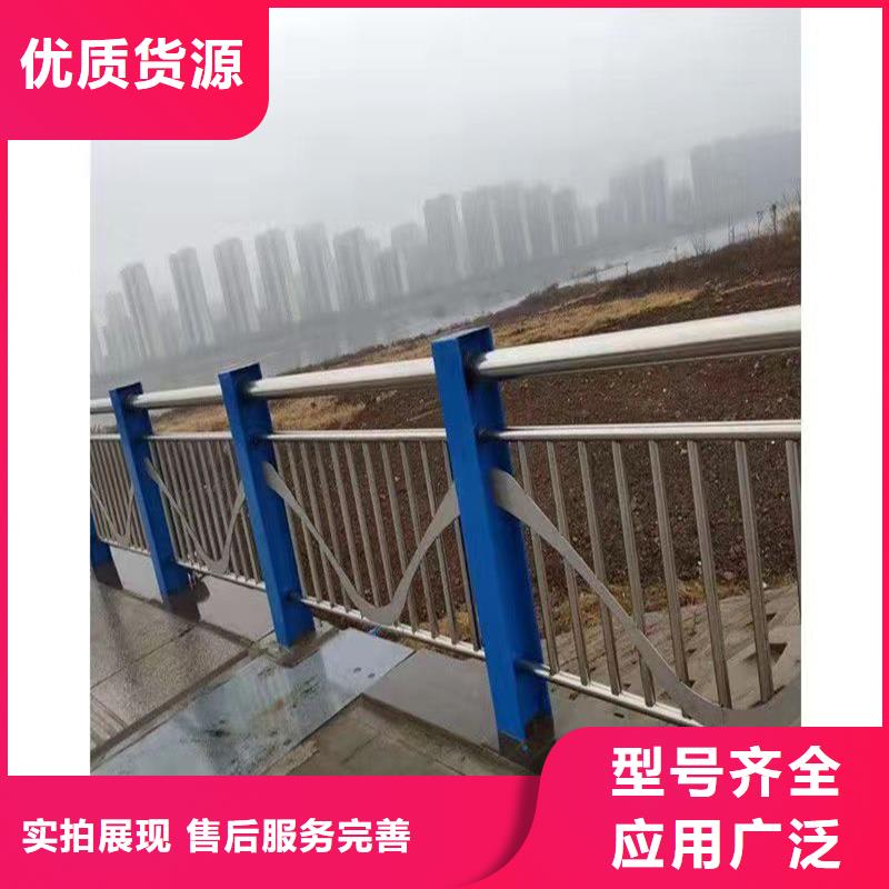 护栏_景区护栏厂家大量现货