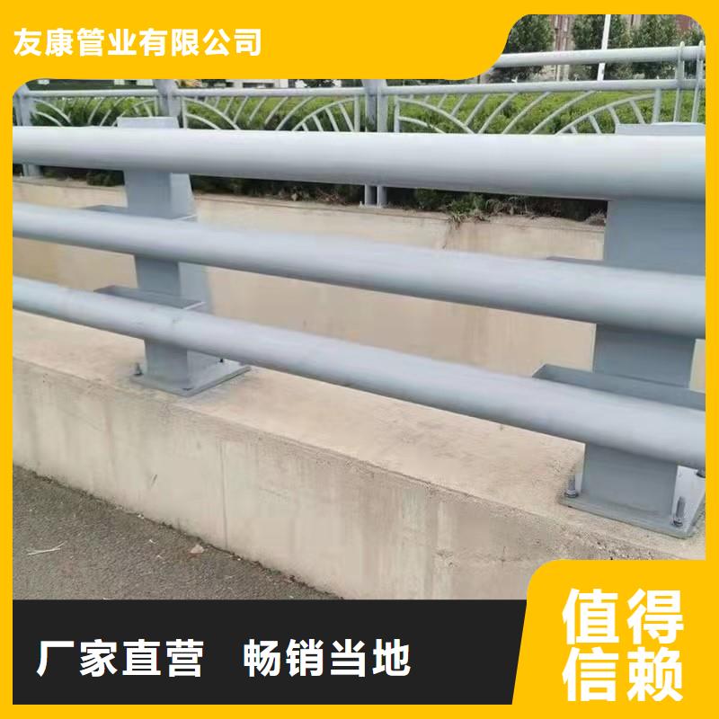 护栏,桥梁栏杆现货供应