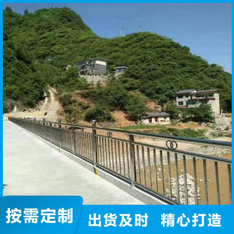 护栏_道路护栏实时报价