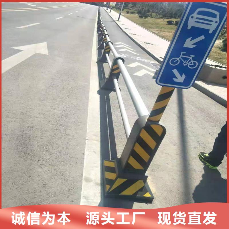 护栏_道路护栏实时报价