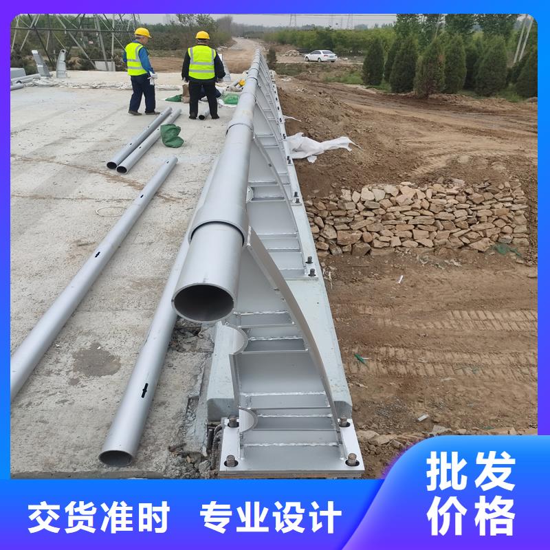 【护栏】道路护栏严选材质