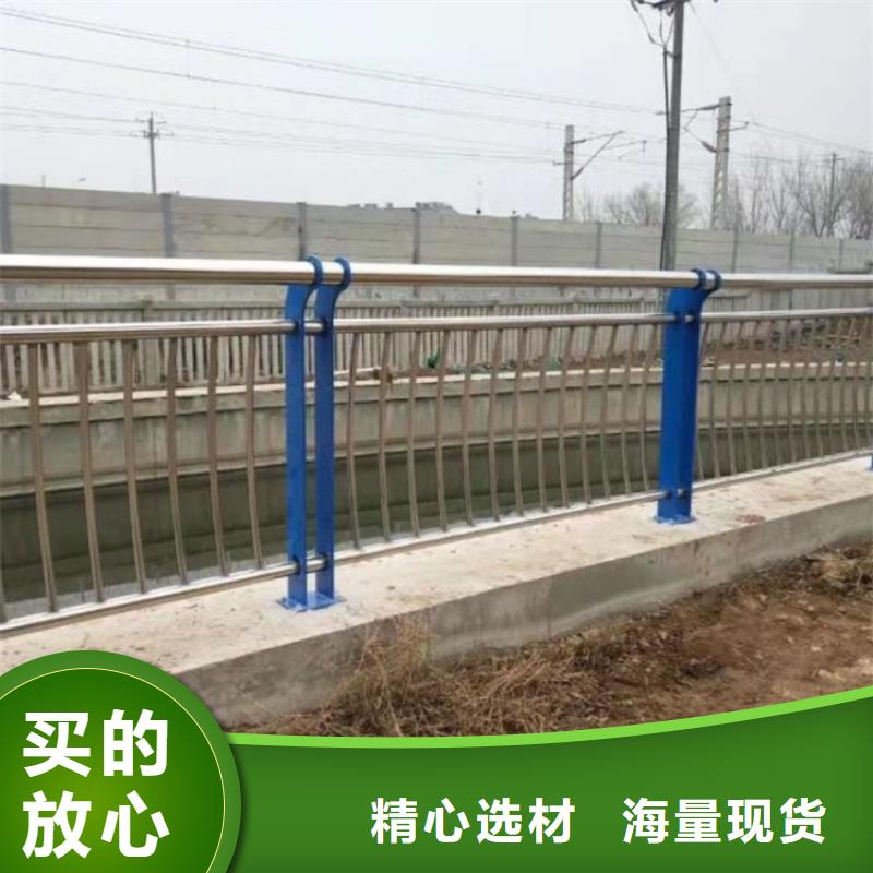 桥梁护栏_道路护栏精工打造