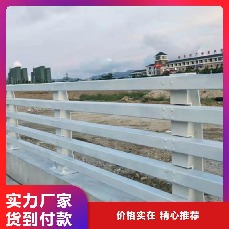 桥梁护栏_道路护栏精工打造