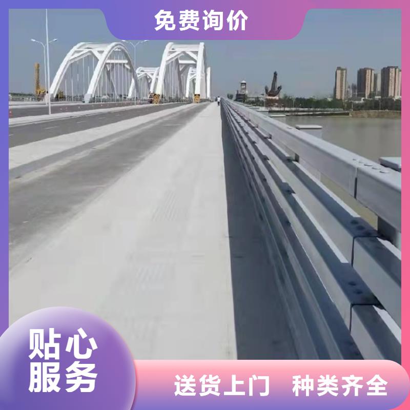 【桥梁护栏】道路隔离护栏价格有优势