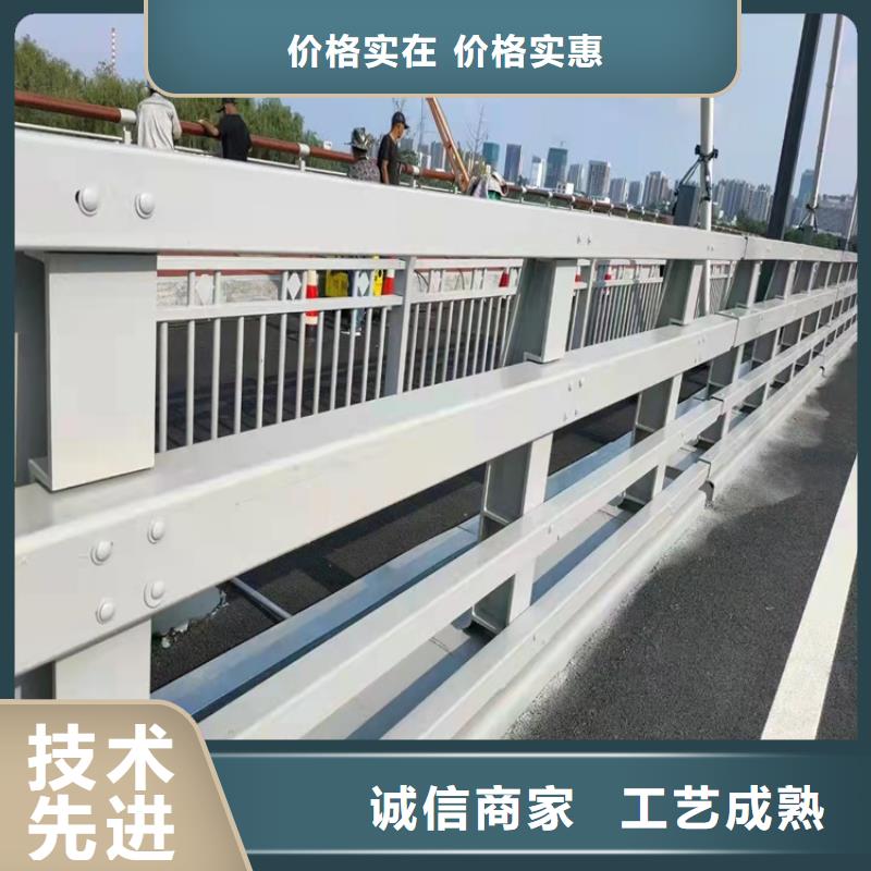 桥梁护栏道路景观护栏有口皆碑