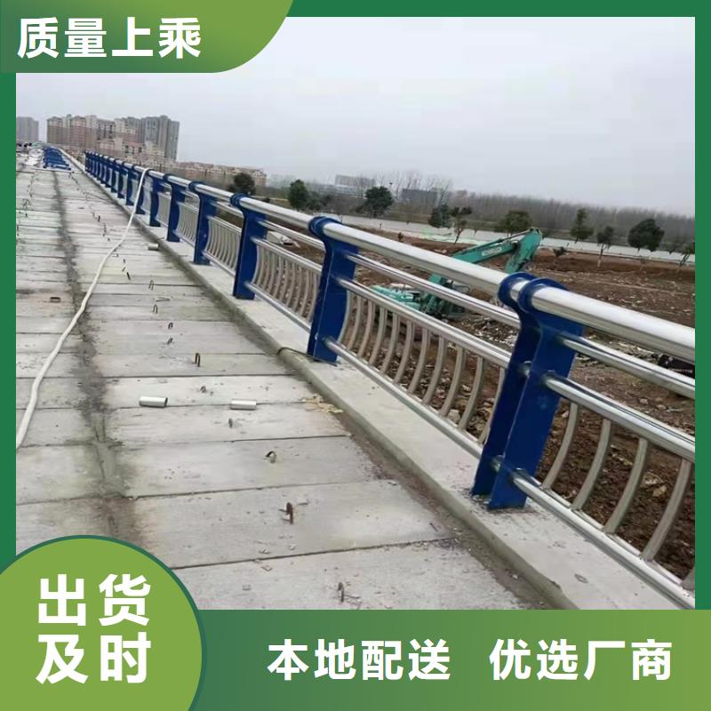 桥梁护栏道路护栏低价货源