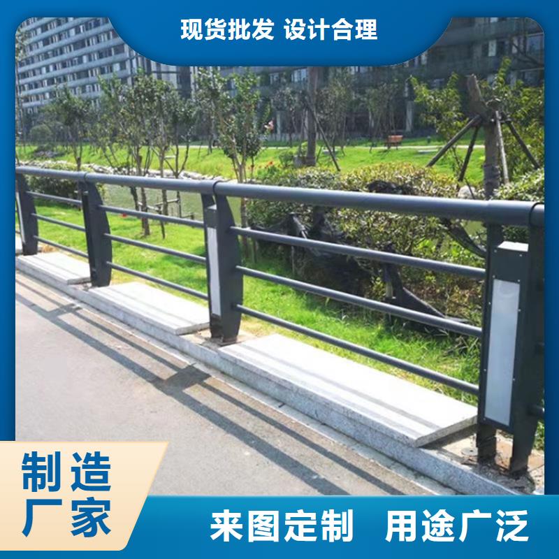 桥梁护栏道路护栏源头厂家来图定制