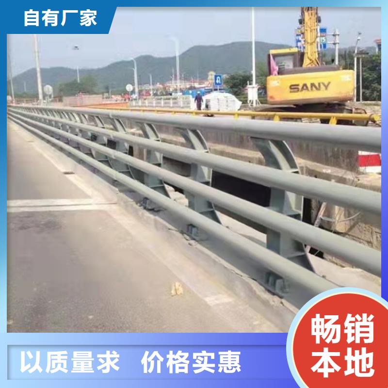 桥梁护栏,道路隔离护栏满足客户所需