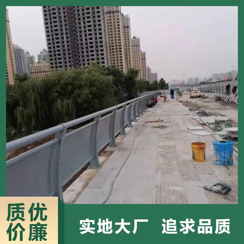 【桥梁护栏道路护栏好货直销】