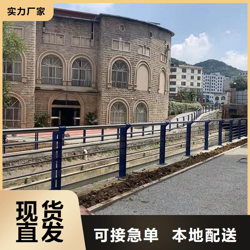 【桥梁护栏】,道路护栏定制批发