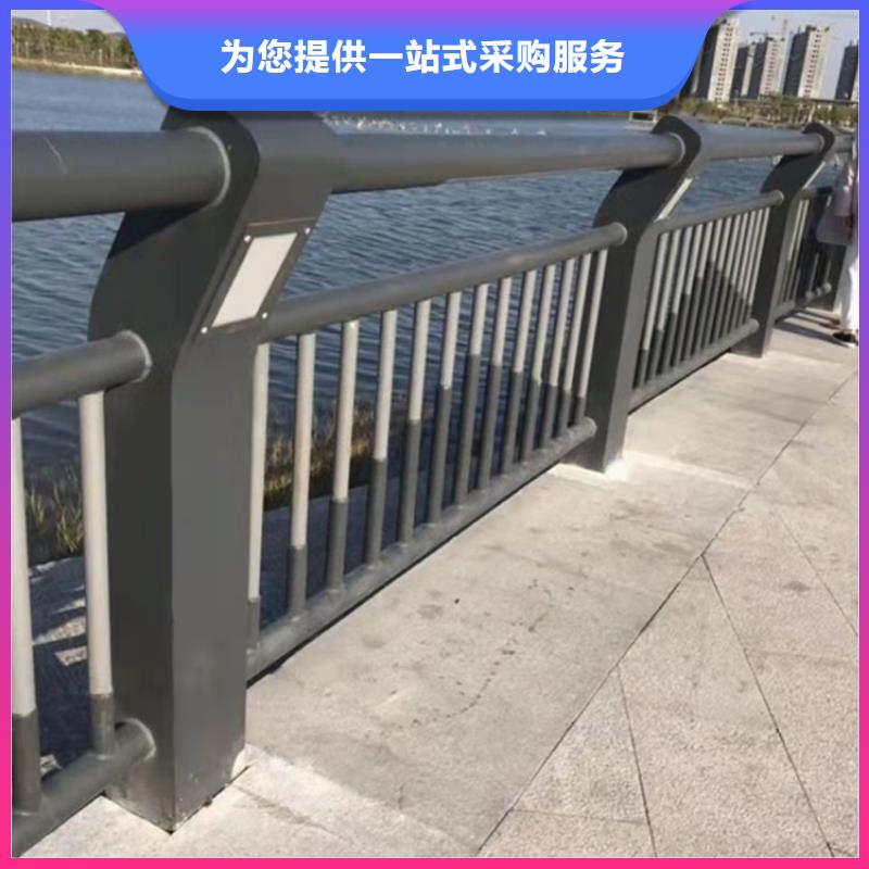 【桥梁护栏】,道路护栏定制批发