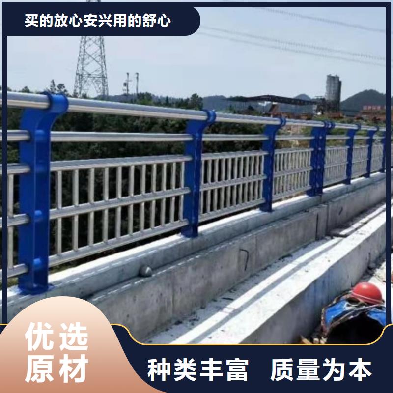 桥梁护栏河道护栏高性价比