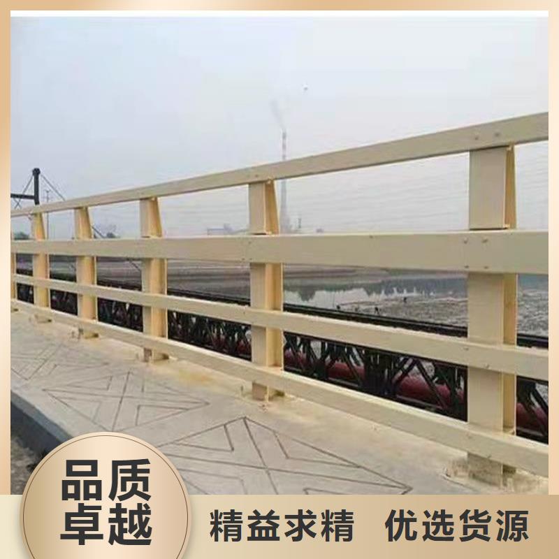 桥梁护栏,桥梁防撞护栏追求品质