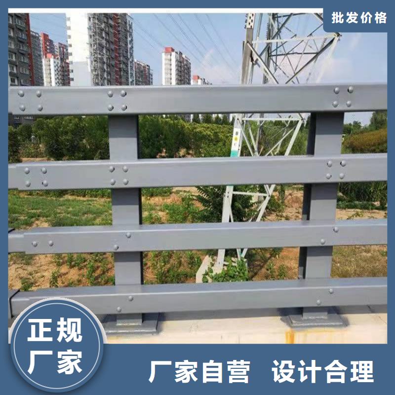 护栏道路护栏常年出售