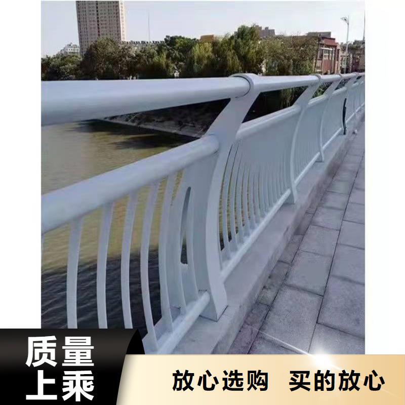 护栏道路护栏厂家大量现货