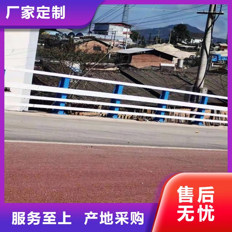 护栏【道路隔离护栏】为品质而生产