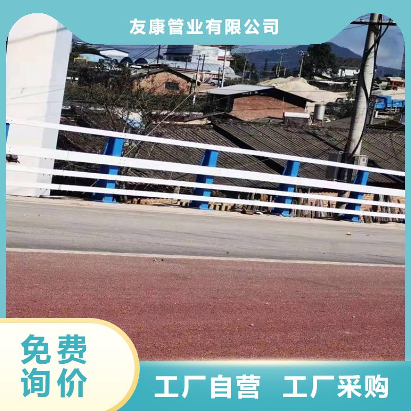 护栏景观河道护栏厂家案例