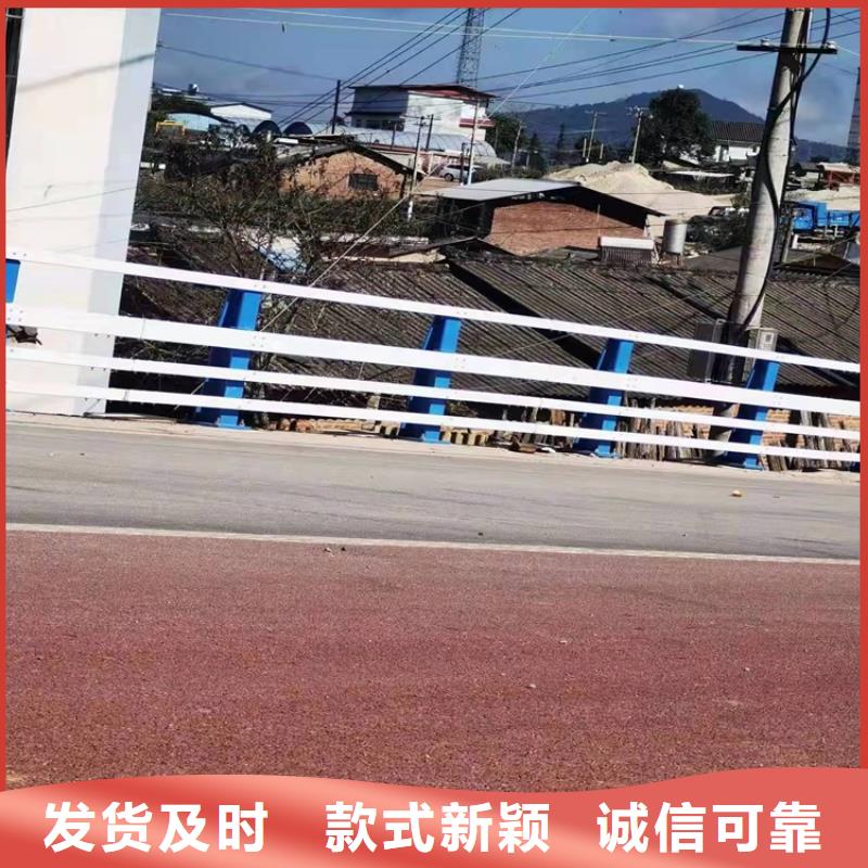 护栏道路景观护栏服务始终如一