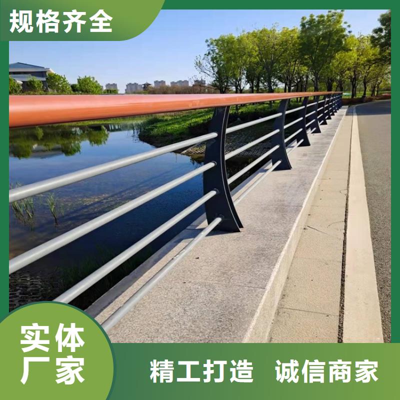 护栏【道路景观护栏】厂家售后完善