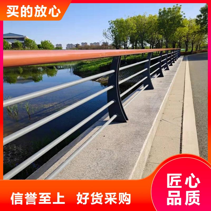 【护栏】道路护栏型号齐全