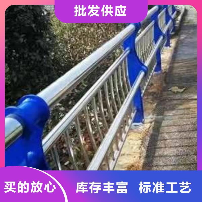 【护栏】,桥梁栏杆来图来样定制