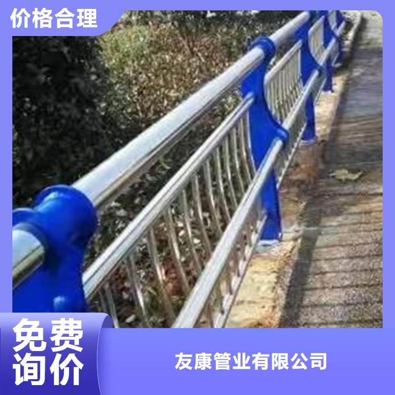 护栏景观护栏免费询价