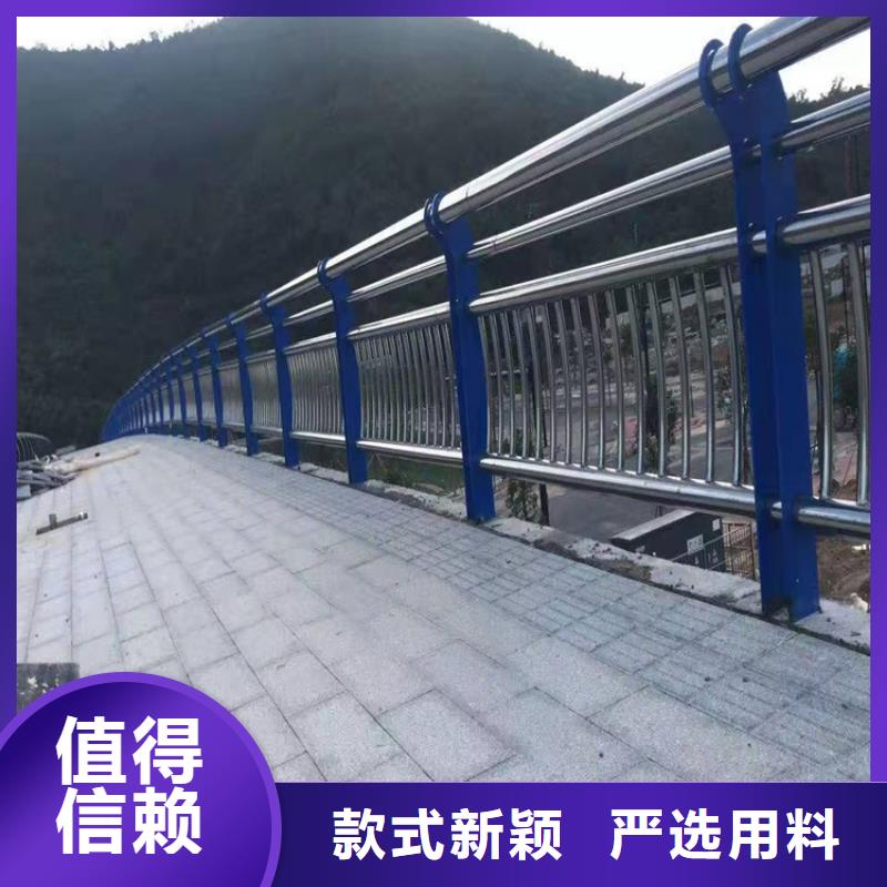 【护栏】道路护栏一站式采购