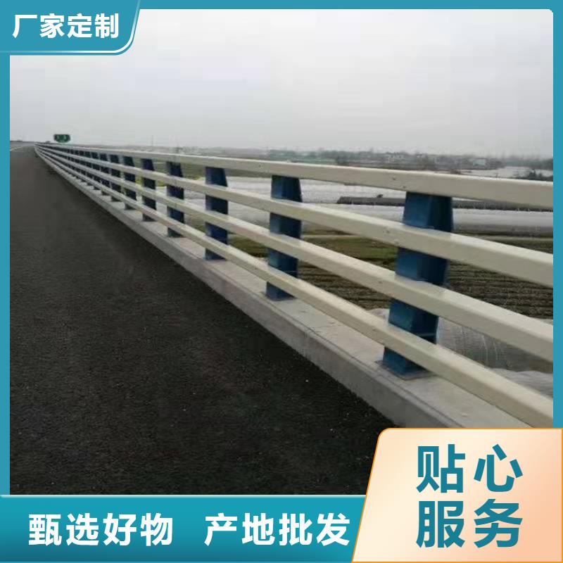 护栏道路护栏常年出售