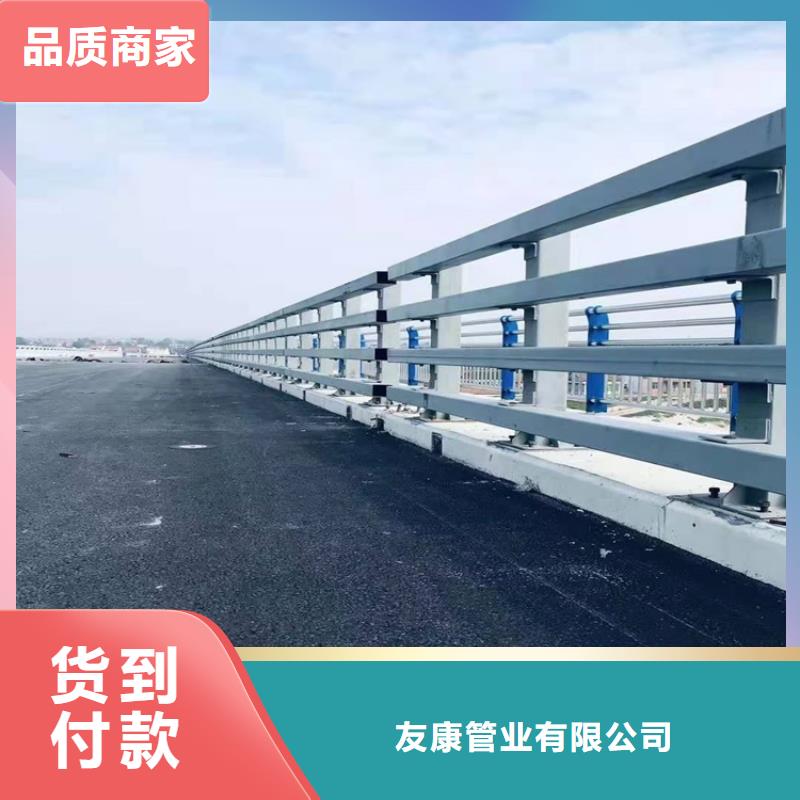 护栏道路隔离护栏闪电发货