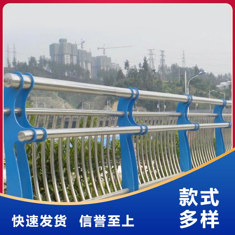 【护栏道路隔离护栏产品优良】