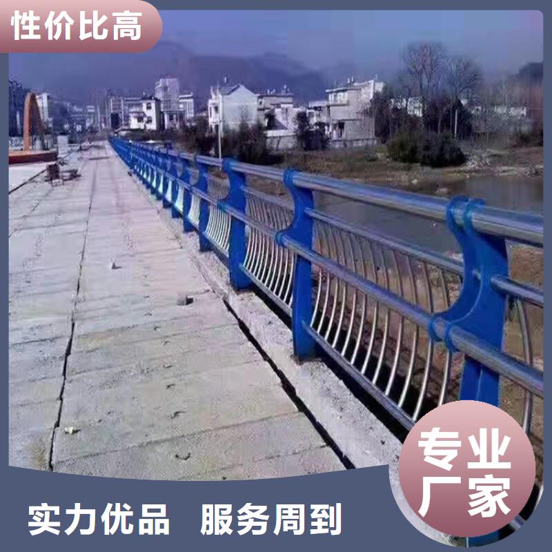 护栏道路护栏追求细节品质