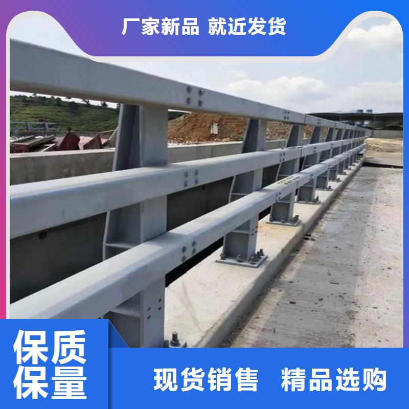 【护栏道路隔离护栏产品优良】